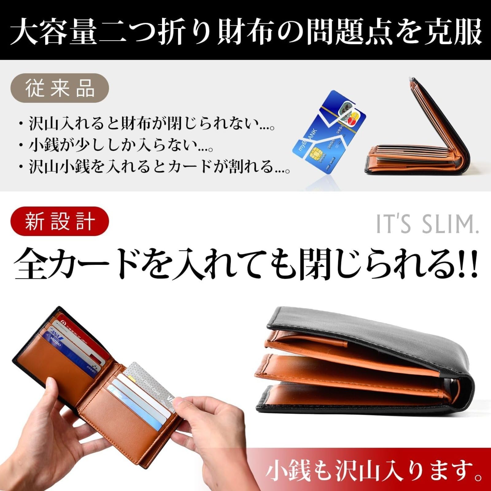 e135二つ折り 財布 カード18枚収納 ボックス型 小銭入れ 本革 メンズ 楽天市場】財布 二つ折り メンズ 本革 定番 ウォレット 折財布